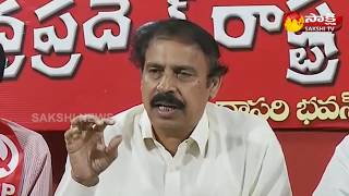 Left Parties Leaders Slams Chandrababu Over Farmers Issues [upl. by Bork378]