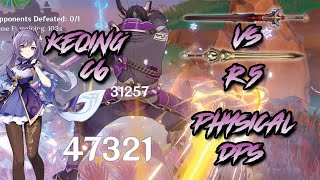 Keqing C6  Yunjin Physical DPS Showcase  Black Sword VS Prototype Rancour 2x R5 Genshin Impact [upl. by Netsyrk]