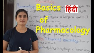 Basic Terms of Pharmacology  Pharmacodynamics  Pharmacokinetics  Simple and Easy Explanation [upl. by Ithsav313]