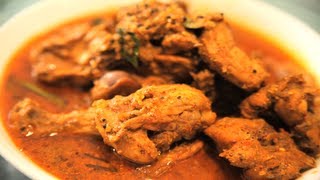 Chicken Vindaloo By Shakti [upl. by Levitt]