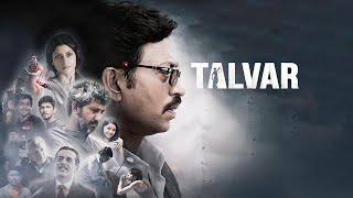 Talvar 2015  Courtesy Junglee Pictures [upl. by Eimma]