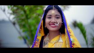 New Tharu Maithili Super Hit Song 2018 II ODHANI SAMHALGE JAY PRAKASH PRESENTS [upl. by Malek]