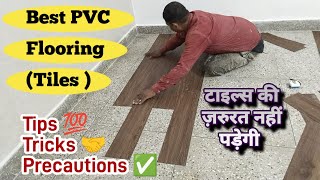 Best PVC Vinyl Flooring Price 🤑 with Installation✅  Tips Tricks amp Precautions For Vinyl Flooring [upl. by Cutlor]