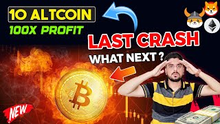 Bitcoin BTC Price Prediction  Bitcoin Last Crash  10 Altcoin Give 100X  Crypto News Hindi Today [upl. by Ajam]