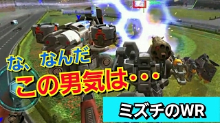 【war robots】 チームプレイに生きる雷神現る！ 64 [upl. by Mike]