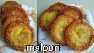 Malpuri recipe ಮಾಲ್ಪುರಿ ಮೈದಾ ಇಲ್ಲದೆ ಮಾಲ್ಪುರಿMalpuaMalpuri without maida Mangalore sweets recipe [upl. by Ax841]