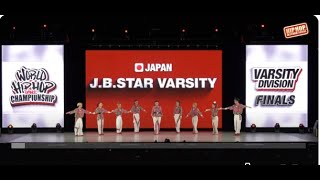 JBStar Varsity  Japan  Silver Medalist Varsity Div  2024 World Hip Hop Dance Championship [upl. by Ardnekat607]