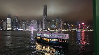 Night walk in 1881 Heritage and get the Star Ferry from TST to the Exhibition metro station in HK [upl. by Llerrud]