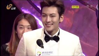 20160117 JiChangWook 지창욱 池昌旭 騰訊應用寶APP之夜 [upl. by Hardi]