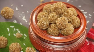 বৈশাখী স্পেশাল চিরার মুয়া  Chirar Mua  Chirar Naru  Bangladeshi Moa Recipe  Bengali Naru Recipe [upl. by Snah228]