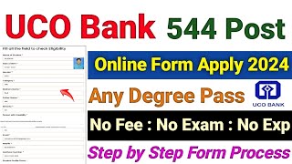 UCO Bank Apprentice Online Form Apply 2024 ✅ How to Apply UCO Bank Apprentice Online Form 2024 [upl. by Pegasus]