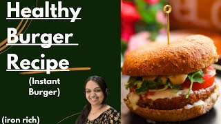 Healthy Veggie Burger recipe 🍔 [upl. by Atilamrac924]