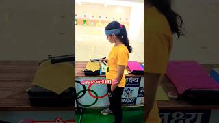 national game ki tyari neemkathana me video shootingsport shorts [upl. by Sordnaxela]