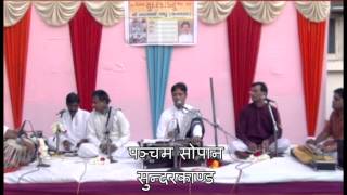 Sunderkand by Bharat Sadhu Part 15 [upl. by Redfield254]