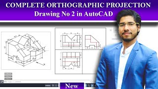 ORTHOGRAPHIC DRAWING No 2  Basic Drawing in First Angle Projection [upl. by Prince]