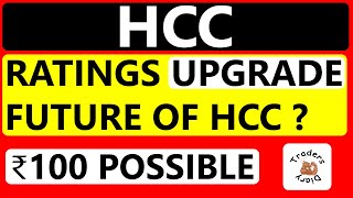 hcc share latest news  fy24 में turnaround होगा  Future of HCC   stock ₹100 possible [upl. by Colpin]