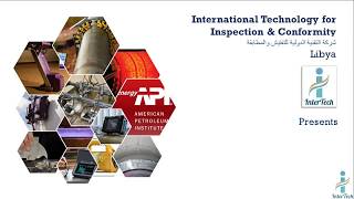 InterTech  IRIS Tube Inspection [upl. by Reitman600]