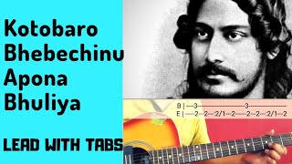 Kotobaro Bhebechinu  Guitar Lesson with Tabs  Notation  Lead  Tutorial [upl. by Sukey]