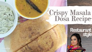 Masala Dosa Bhaji Recipe South Indian Style  Crispy Aloo Masala Dosa Banane ki Vidhi [upl. by Sansbury]