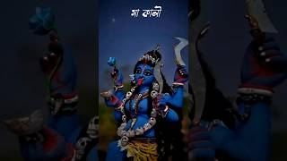 একবার নাচো মা 🙏🌺maa hindufestival kali kalidance shortsfeed shortvideo shorts [upl. by Dorena]