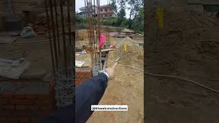 Column Casting in Plinth Level in Nepal  Pillar works in sub structure kharelconstructions [upl. by Judye811]