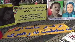 MEK Supporters Rally in Copenhagen Demanding Closure of Iranian Embassy and Blacklisting of IRGC 1 [upl. by Eilojne590]