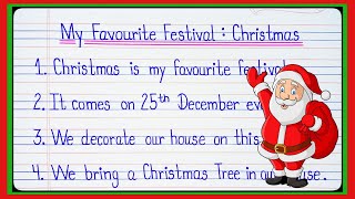 10 Lines On My Favorite Festival Christmas l Essay On My Favorite Festival Christmas l Christmas l [upl. by Farnsworth]