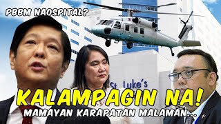 PBBM NAOSPITAL PRESIDENTIAL HELICOPTER NAG LANDING SA TOKTOK NG ST LUKE HOSPITAL [upl. by Elrod]