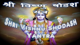 Shri Vishnu Shodash Yantra  How To Energize [upl. by Itin475]