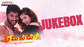 Premikudu Full Songs Jukebox  Prabhudeva Nagma  A R Rahman  S Shankar [upl. by Acinhoj]