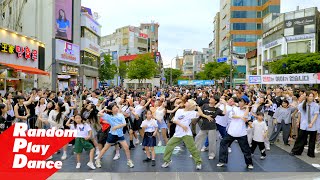 신촌 랜덤플레이댄스 KPOP RANDOM PLAY DANCE in Seoul KOREA 2024 [upl. by Goddart776]