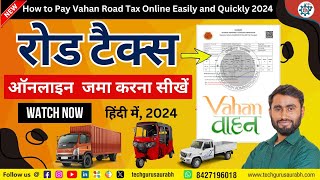 Pay Road Tax Online Chandigarh 2024  How to Pay Road Tax Online Easily and Quickly in Hindi [upl. by Aborn]