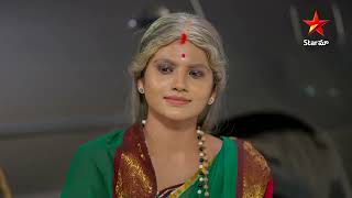 Naga Panchami  Ep 315  Nageswari to the Rescue  Telugu Serials  StarMaaSerial  StarMaa [upl. by Cogswell]