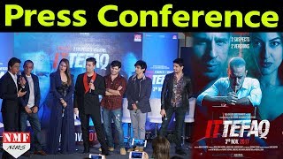 ‘Ittefaq’ Movie Press Conference  Shahrukh Khan Sonakshi Sinha Sidharth Malhotra [upl. by Chill]