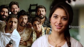 Veerudokkade Full Movie Part 3  Ajith Tamannah [upl. by Anetsirk830]