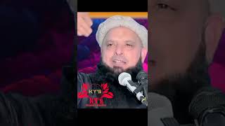 Molana yousaf pasrori new bayan 2024 Hafiz Yousaf Pasrori shab latest speech yousafpasrurinewbayan [upl. by Alyahsal457]