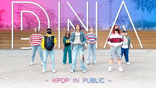 DNA BTS one take dance cover IN PUBLIC [upl. by Kari]