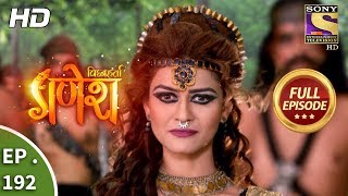 Vighnaharta Ganesh  Ep 192  Full Episode  17th May 2018 [upl. by Couq]