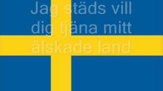 Svenska Nationalsången  Du Gamla Du Fria Med Text [upl. by Sivrad907]