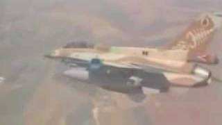 Jet fighter crosses two UFOs REAL FOOTAGE [upl. by Ahseinek]