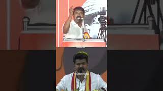 Thalapathi🔥💛 mass reply to seeman😡😡but edhiri neenga illaTVKvijay subscribe [upl. by Oremodlab639]