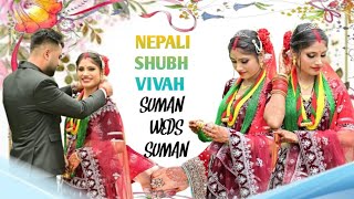 Bhana Bhana Song  SumanWedsSuman  Nepali Wedding Video  Nepali shubh vivah 2024 [upl. by Retrop]