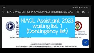 NIACL Assistant 202324 first waiting list out niaclassistant [upl. by Annor]