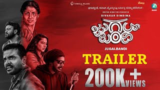 Jugalbandi Theatrical Trailer  Divakar Dimdima  Manasi Sudhir  Praddyottan [upl. by Meriel]