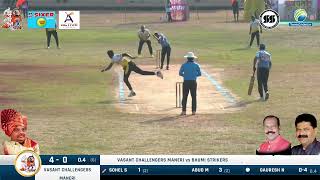 Vasant Challengers Maneri Vs Bhumi Strikers Match  Chhatrapati Chashak 2024 [upl. by Zetes87]