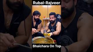 Desi Desi Bhai Bhai youtubeshorts rubal62RajveerFitnessSeries fitness gym shorts [upl. by Harbard]