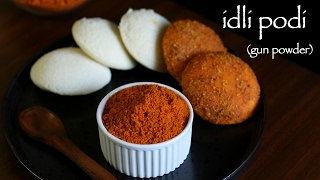 idli podi recipe  milagai podi recipe  idli milagai podi  gunpowder recipe [upl. by Llenram]