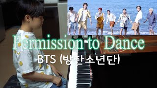 BTS 방탄소년단  Permission to Dance piano cover [upl. by Durno]