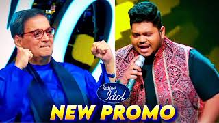 jyotiprakash indian idol 15 l laaga chunri MN daag duet [upl. by Pohsib]