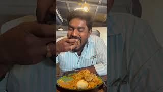 ✨🤣Worlds best Biriyani ah😱is it⁉️ urbanfeast biriyani food love shorts namakkal [upl. by Nevet346]